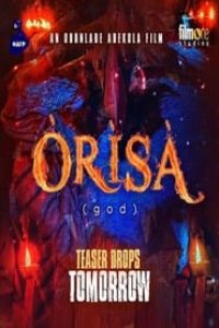 Download Orisa aka Deity (2023) (English Audio) Esubs WeB-DL 480p [340MB] || 720p [910MB] || 1080p [2GB]