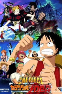 Download One Piece: The Giant Mechanical Soldier of Karakuri Castle (2006) {Japanese With Subtitles} 480p [330MB] || 720p [860MB] || 1080p [3.8GB]