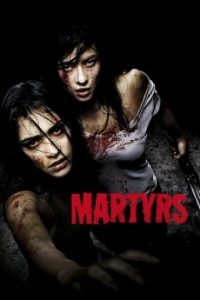 Download Martyrs (2008) [French] BluRay 720p [719MB] || 1080p [1.5GB]