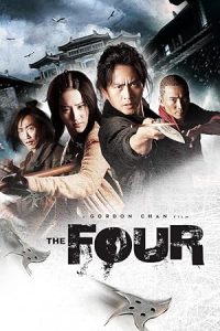 Download The Four (2012) Dual Audio [HINDI & CHINESE] BluRay 480p [438MB] || 720p [1GB] || 1080p [3GB]