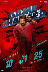 Download Game Changer (2025) {Hindi} WEB-DL 480p [485MB] || 720p [1.7GB] || 1080p [2.5GB]