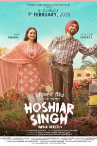 Download Hoshiar Singh (2025) (Punjabi) HDRip 480p [419MB] || 720p [1.1GB] || 1080p [2.9GB]