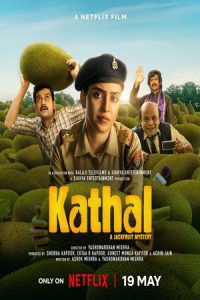 Download Kathal – A Jackfruit Mystery (2023) (Hindi) WEB-DL 480p [369MB] || 720p [926MB] || 1080p [1.9GB]