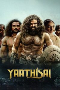 Download Yaathisai (2023) Dual Audio (Hindi-Tamil) WEB-DL 480p [422MB] || 720p [1GB] || 1080p [2.4GB]