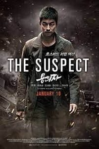 Download The Suspect (2013) (Korean With English Subtitle) Bluray 480p [409MB] || 720p [1.1GB] || 1080p [2.6GB]