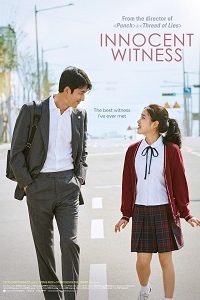 Download Innocent Witness (2019) {Korean With Subtitles} 720p [1.2GB]