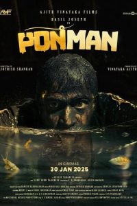 Download Ponman (2025) Dual Audio (Hindi-Malayalam) WEB-DL 480p [439MB] || 720p [1.2GB] || 1080p [2.5GB]