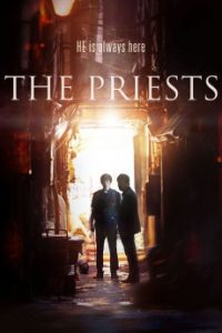 Download The Priests (2015) { Korean} BluRay 720p [991MB] || 1080p [2GB]